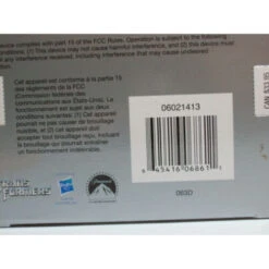 4.5" Blue And Silver Transformers Optimus Helmet With Sound Christmas Ornament -Ornaments Store carlton20cxor 063d 03 79140.1600391942