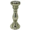 15" Silver Antique Finish Glass Pillar Candle Holder