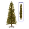 6.5’ Pre-lit Kensington 2-Dimensional Artificial Christmas Tree – Clear Lights 1 6.5’ Pre-lit Kensington 2-Dimensional Artificial Christmas Tree – Clear Lights -Ornaments Store dnat kntd3 307 65 01 17012.1645750479