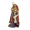 12” Holy Family Religious Christmas Tabletop Figure - 32823953 -Ornaments Store dpul 197 n4020 84728.1588393667