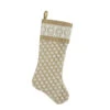 Northlight 20.5" Brown And White Lace Cuff Christmas Stocking 1 Northlight 20.5" Brown And White Lace Cuff Christmas Stocking -Ornaments Store gdfpqccizktmrbaetueudlmgfhrugi1v 99346.1588343987